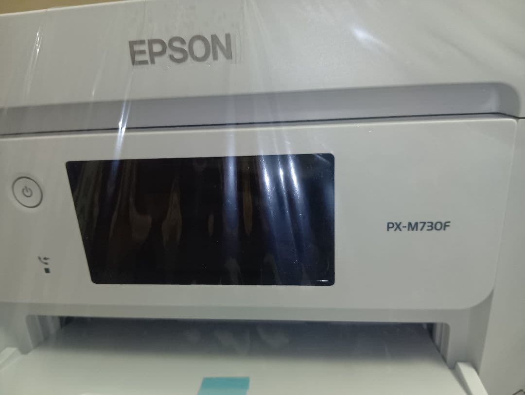 【動作品・美品】EPSON PX-M730F インクジェットプリンター
