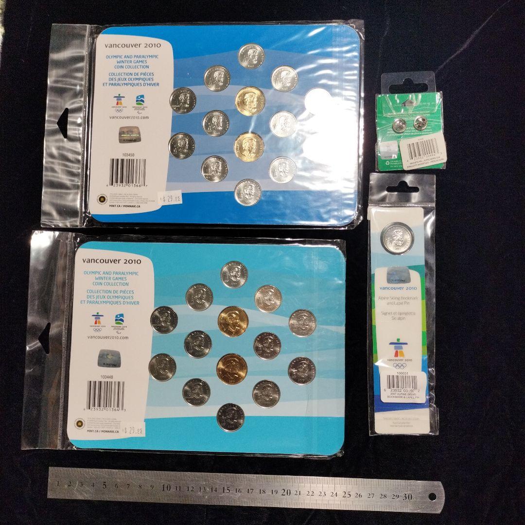 バンクーバー2010オリンピック記念硬貨セット