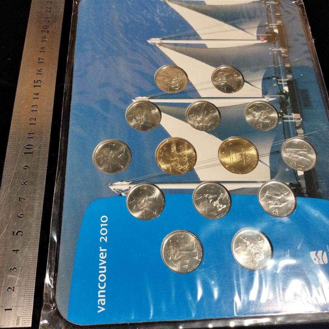 バンクーバー2010オリンピック記念硬貨セット