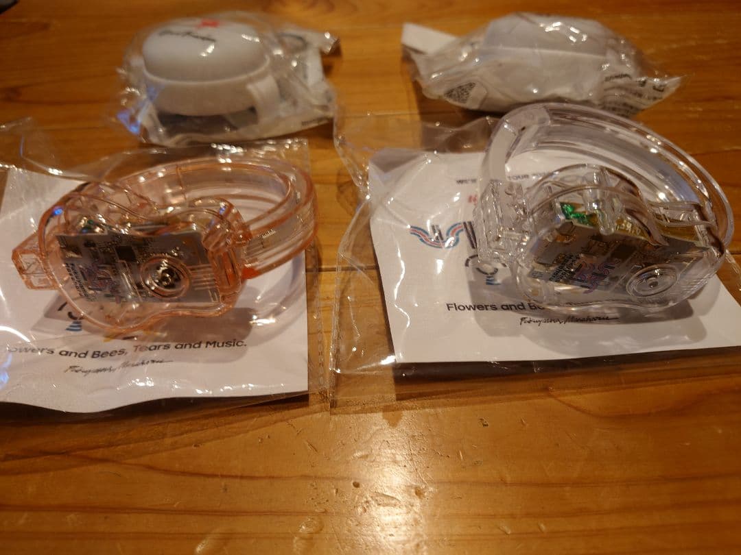 福山雅治Great Freedom ギター型ペンライト 4個セット