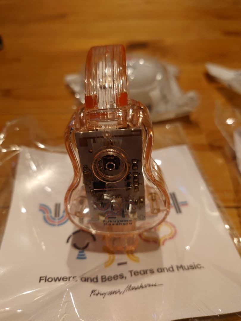 福山雅治Great Freedom ギター型ペンライト 4個セット