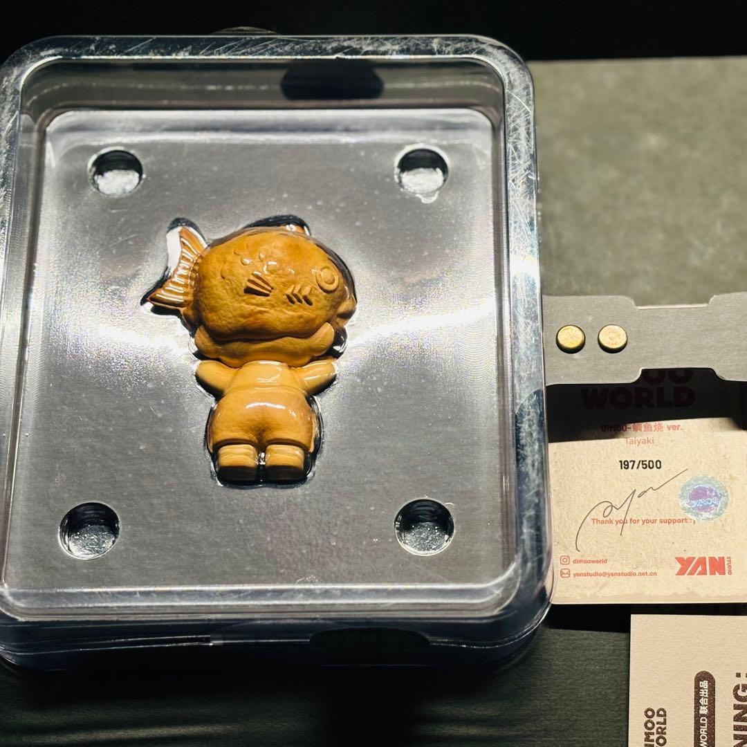 DIMOO The Missing Day 日本限定品500体たい焼き