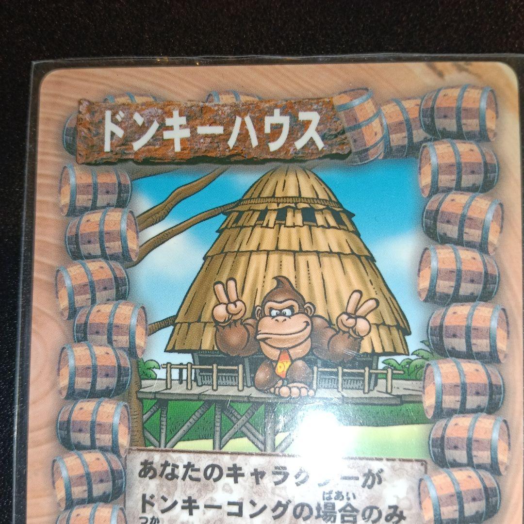 ドンキーコング トレーディングカードセット sp001 sp002 rare