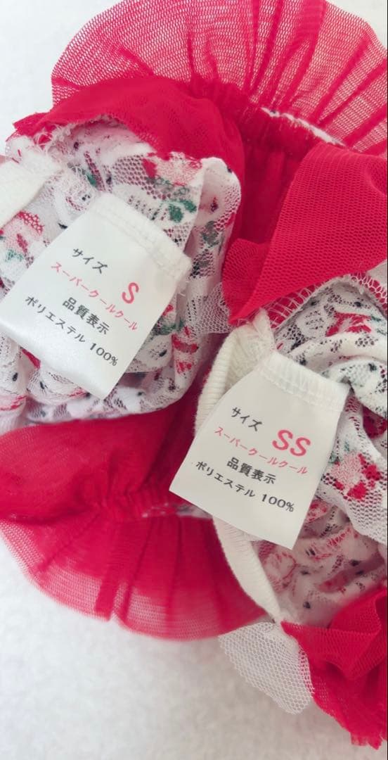 パピリーヒルズ リュバンドール スーパークールクール お揃いセット