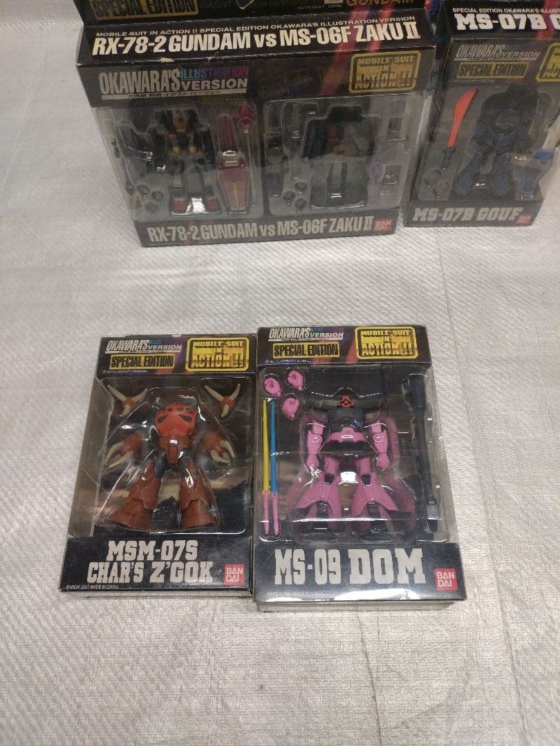 ガンダムモビルスーツインアクション 大河原邦男バージョン エルメスセット