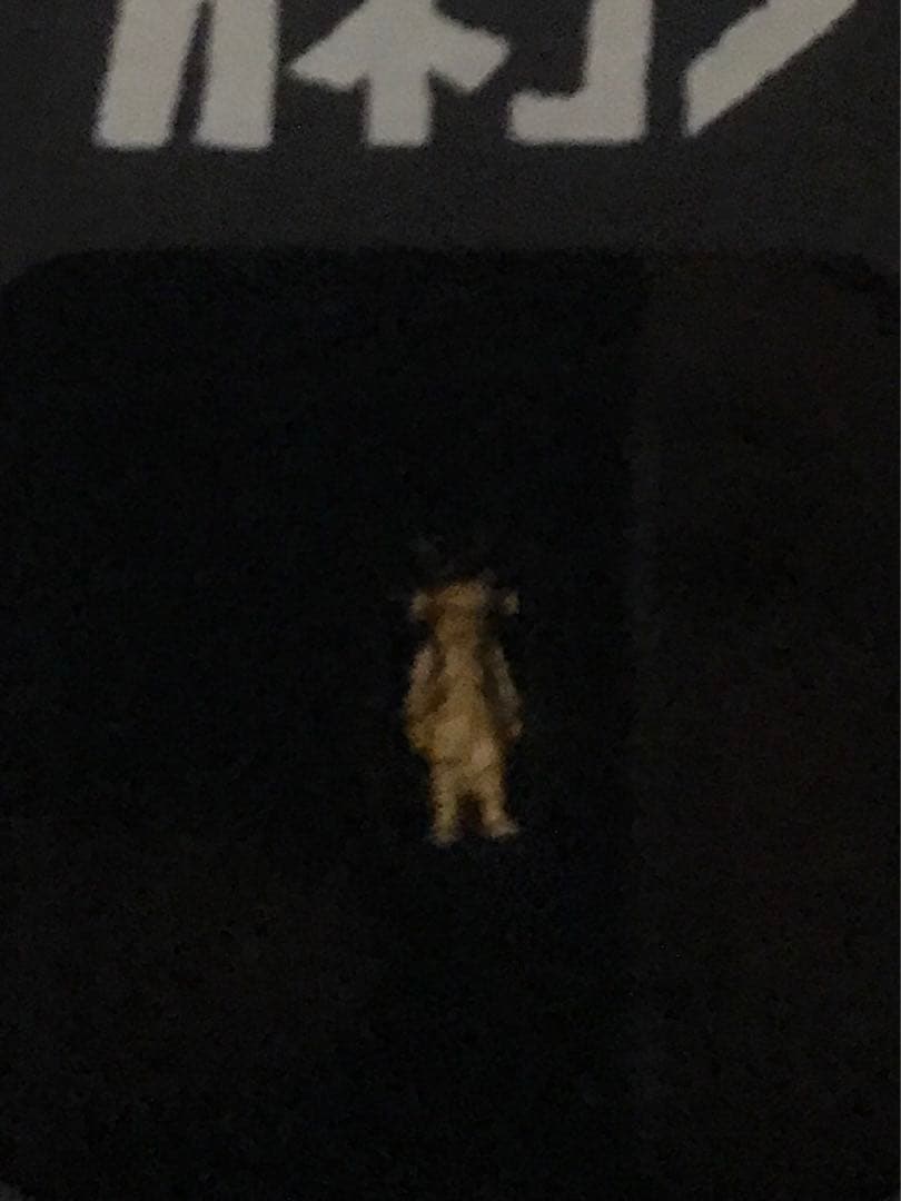 U-TREASURE カネゴン K24フィギュア 限定500体