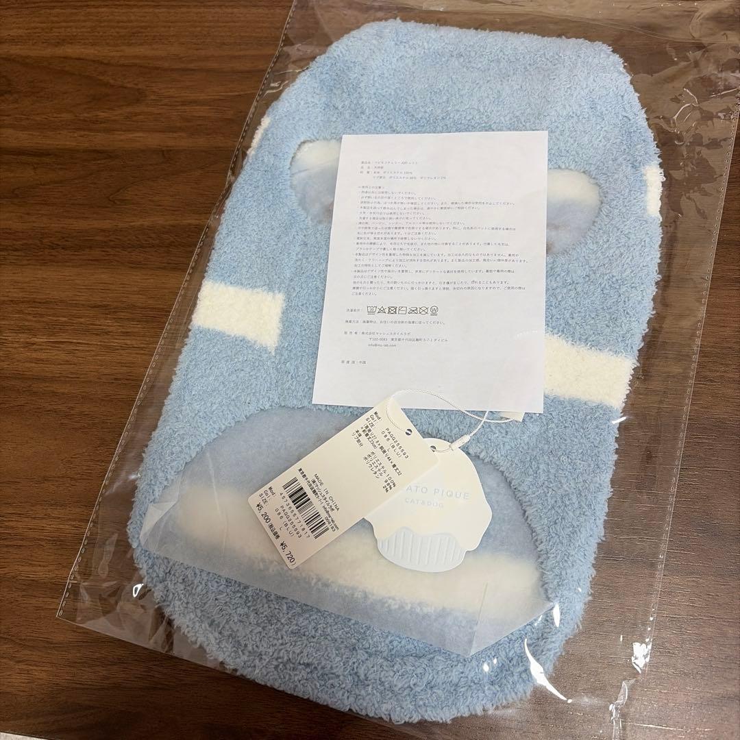 新品2点Lサイズ　Sサイズ　ベビモコチェリージャガードニット