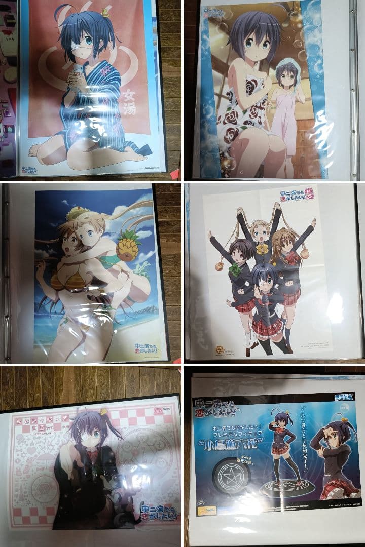 C*a様 中二病でも恋がしたい！　ポスター類　まとめ売り