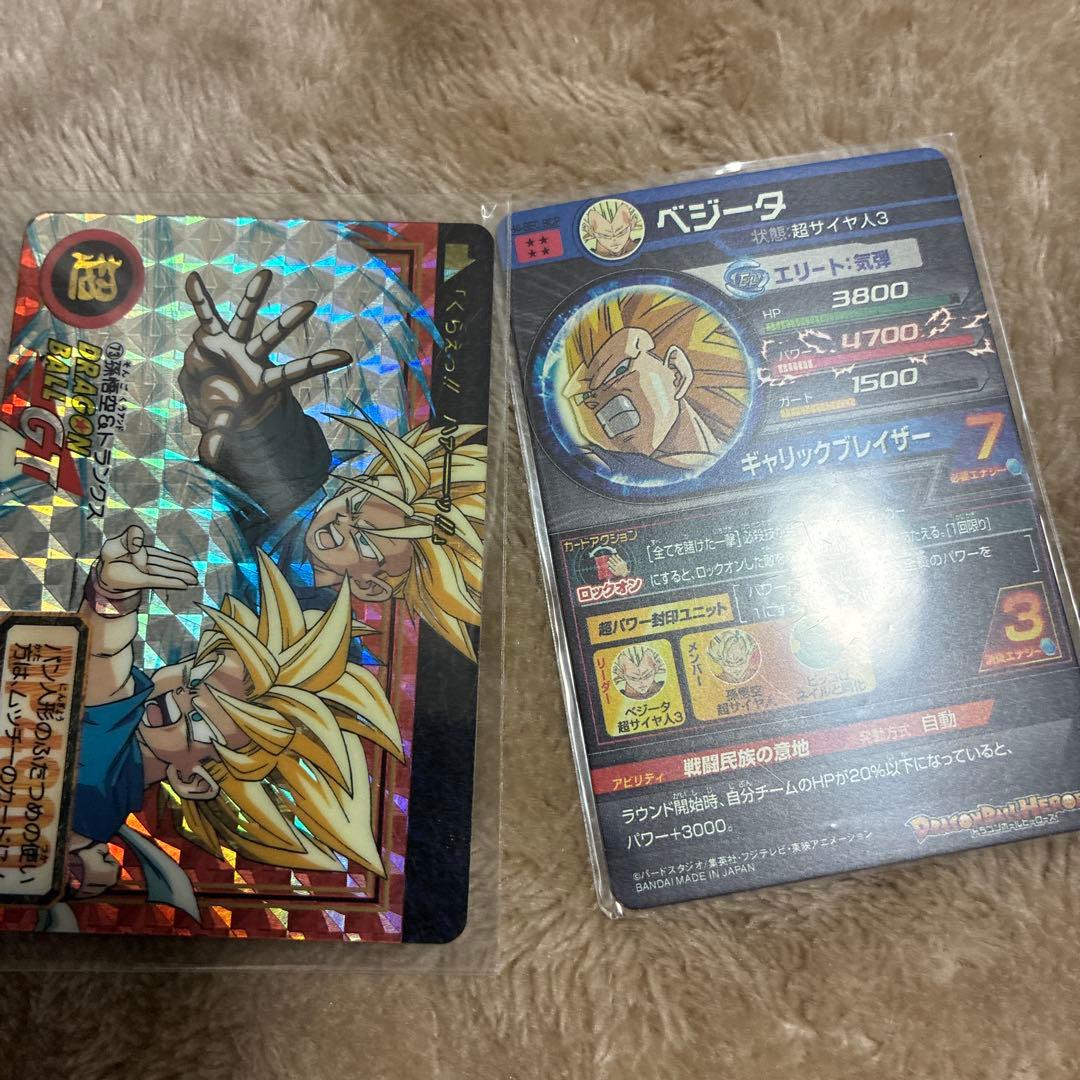 ドラゴンボールGT ベジータ 超レアカード