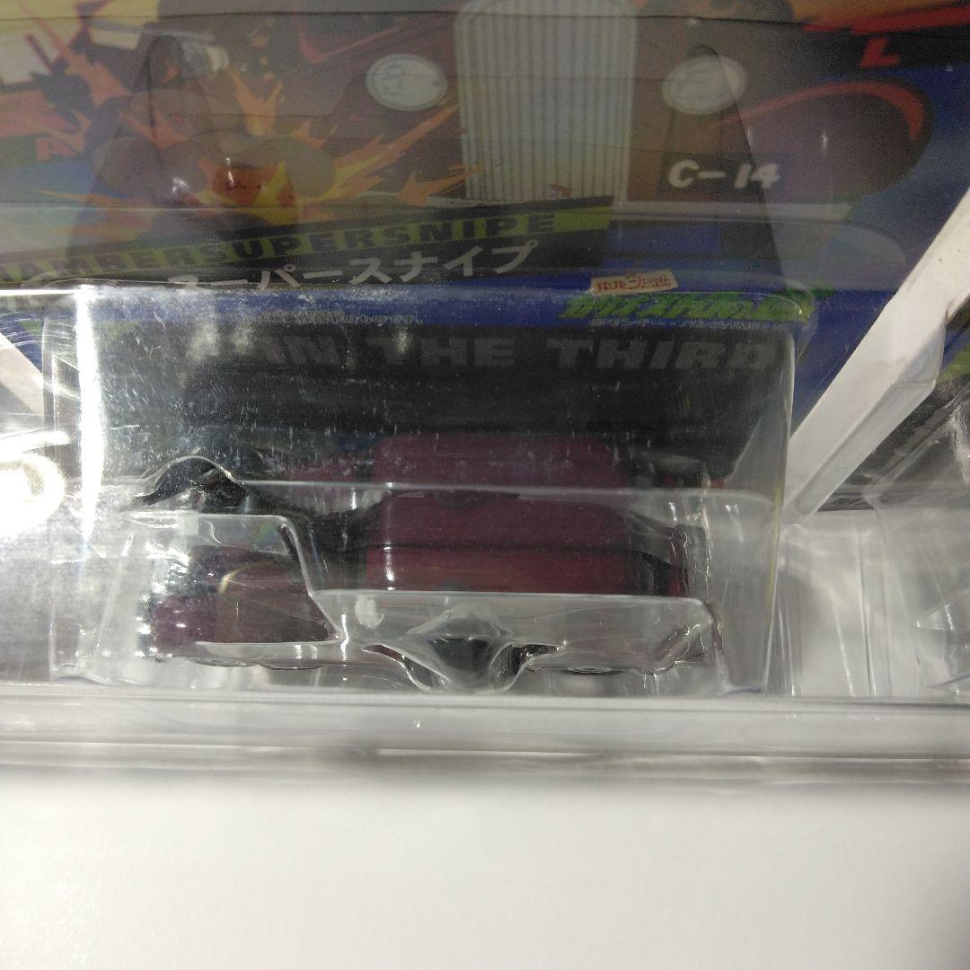 ホットウィール　キャラウィール　ルパン三世カリオストロの城