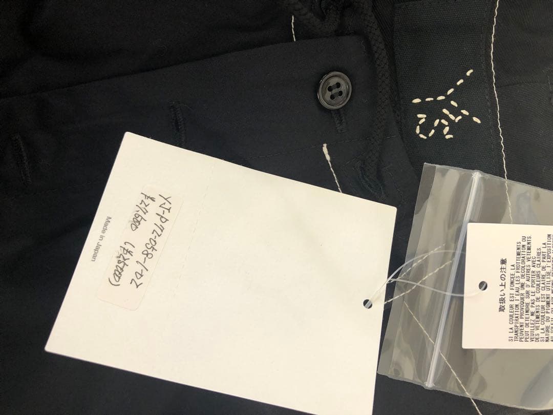 新品未使用タグ付き　Y's ワイズ　サルエルパンツ 黒　M