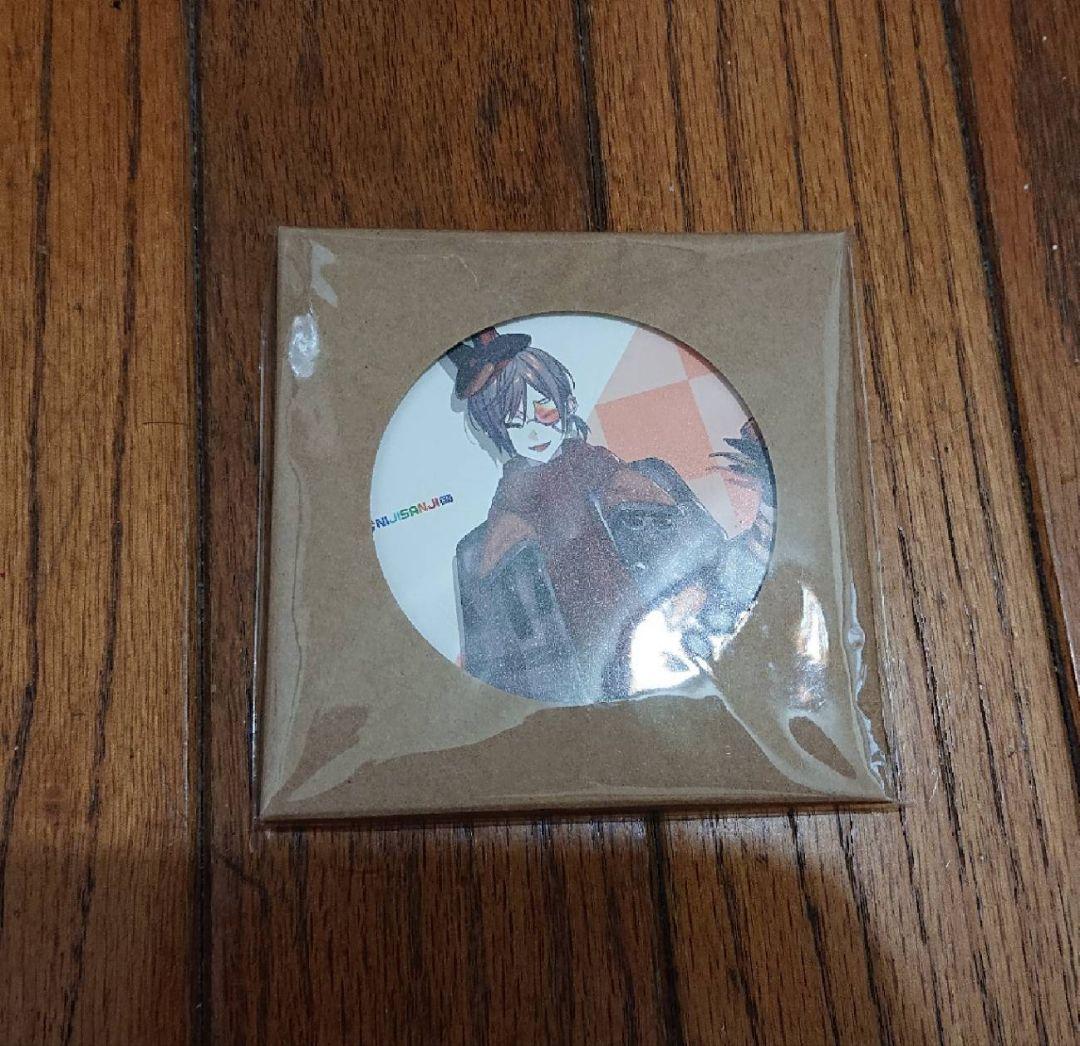 にじさんじEN CWT新衣装あり  Mysta ミスタ ルカ LUCA