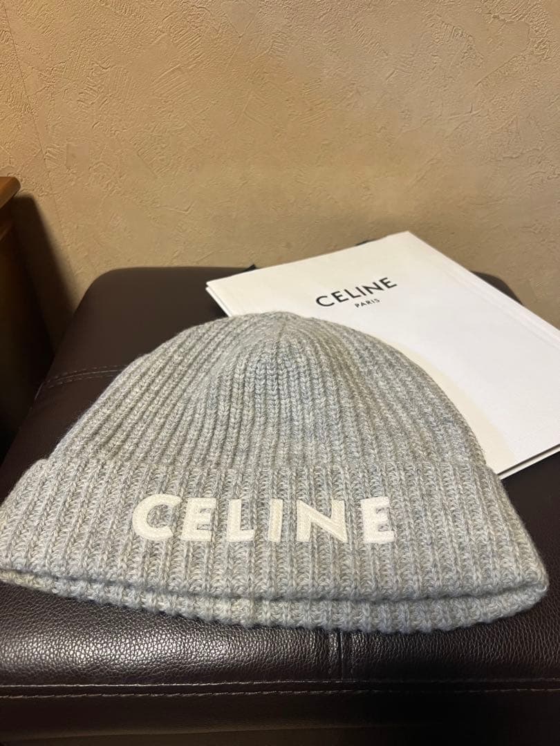 CELINE グレー ニット帽 Mサイズ