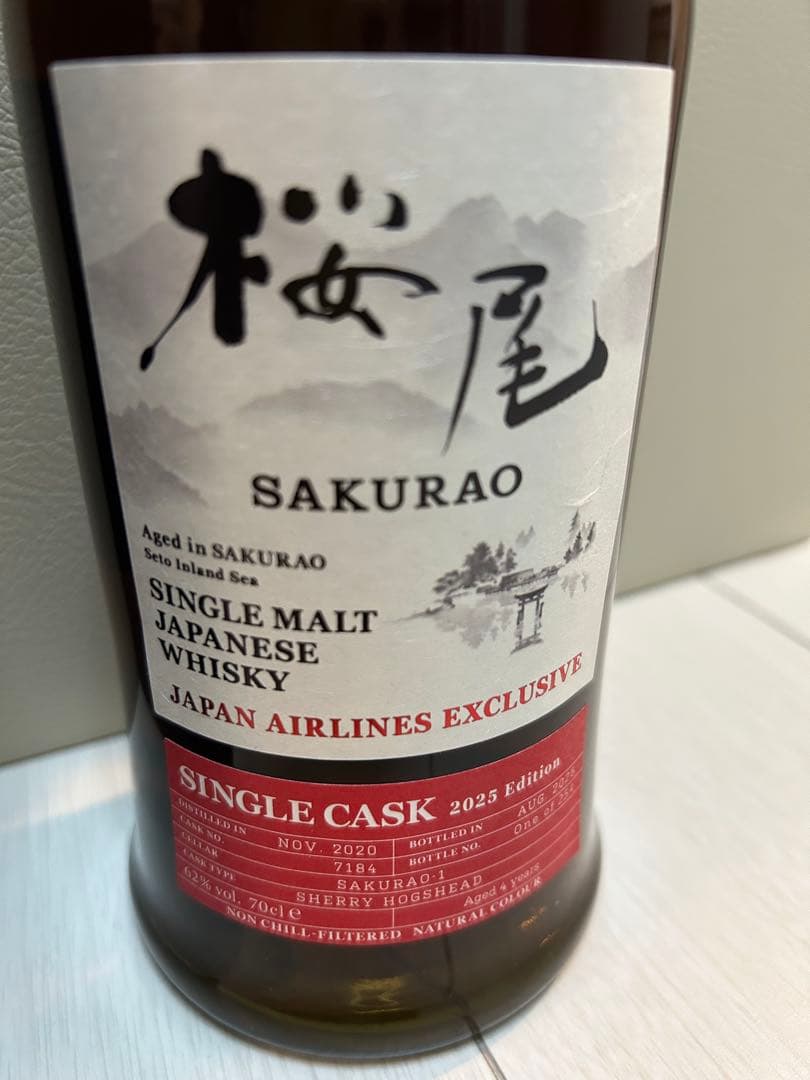 ウイスキー SAKURAO SINGLE MALT JAPANESE WHISKY