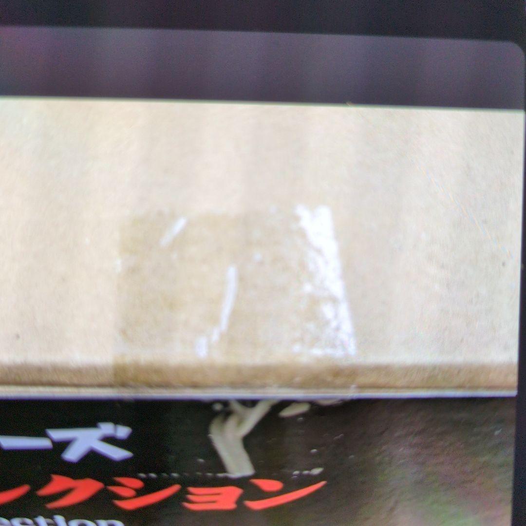 東宝30センチシリーズ。ゴジラ1993.鈴鹿山中の勇姿。