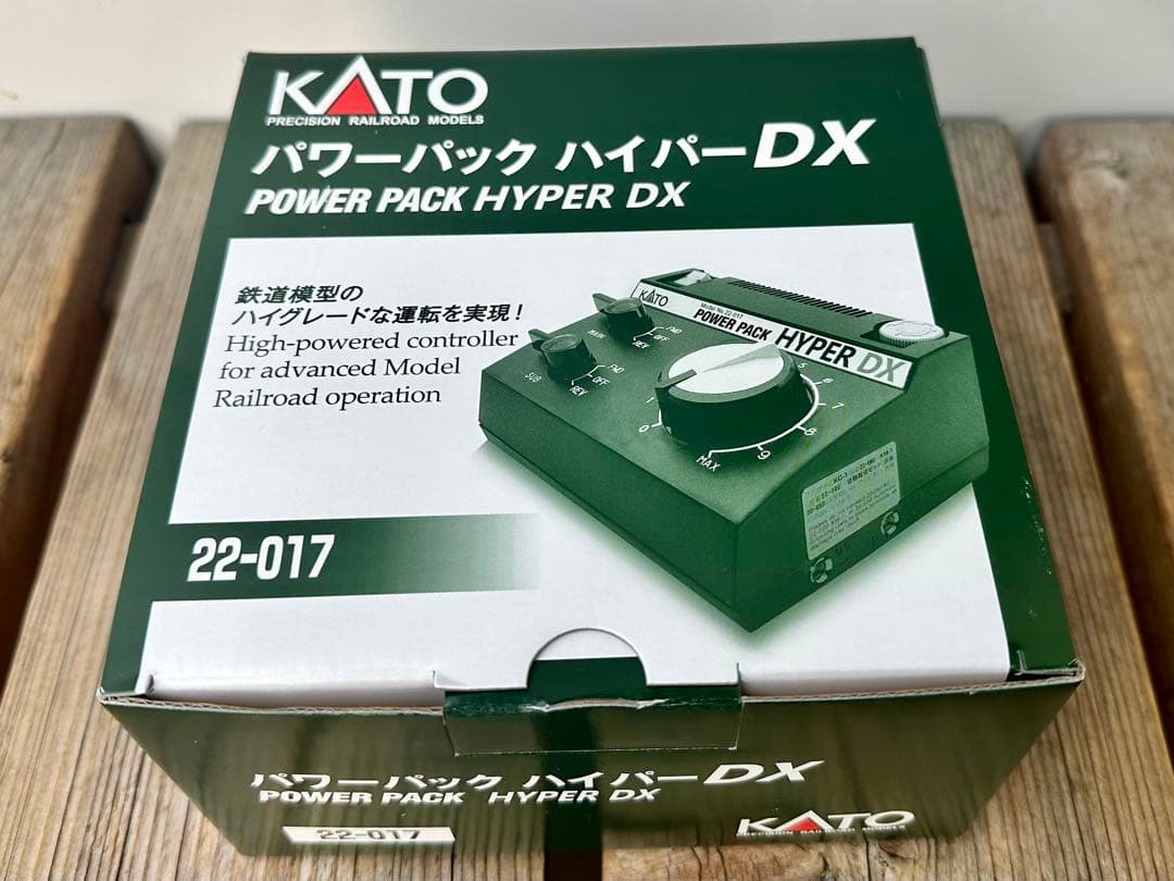 【美品】 KATO 22-017 パワーパック ハイパーDX