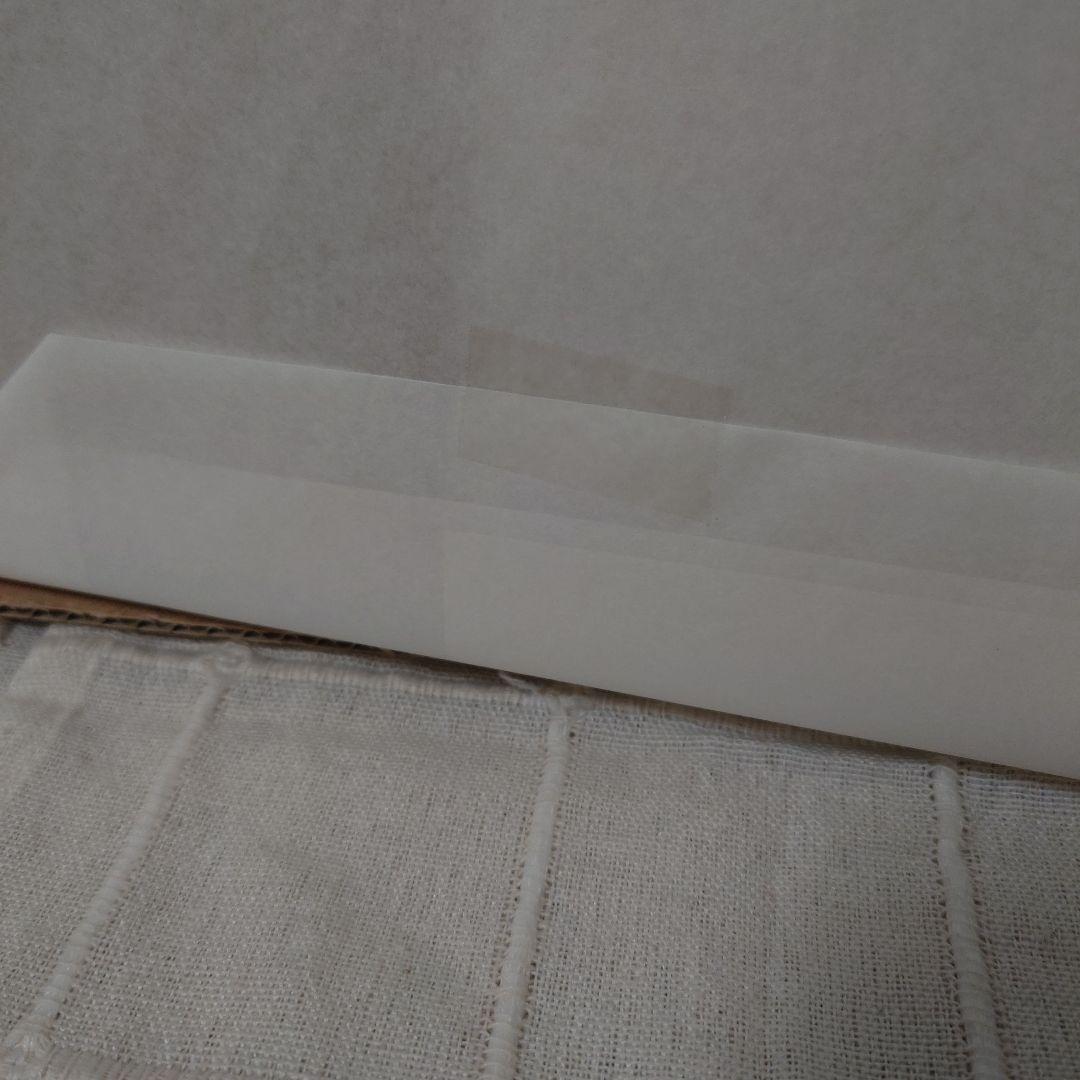 灯結び展　複製原画 A3サイズ同田貫正国