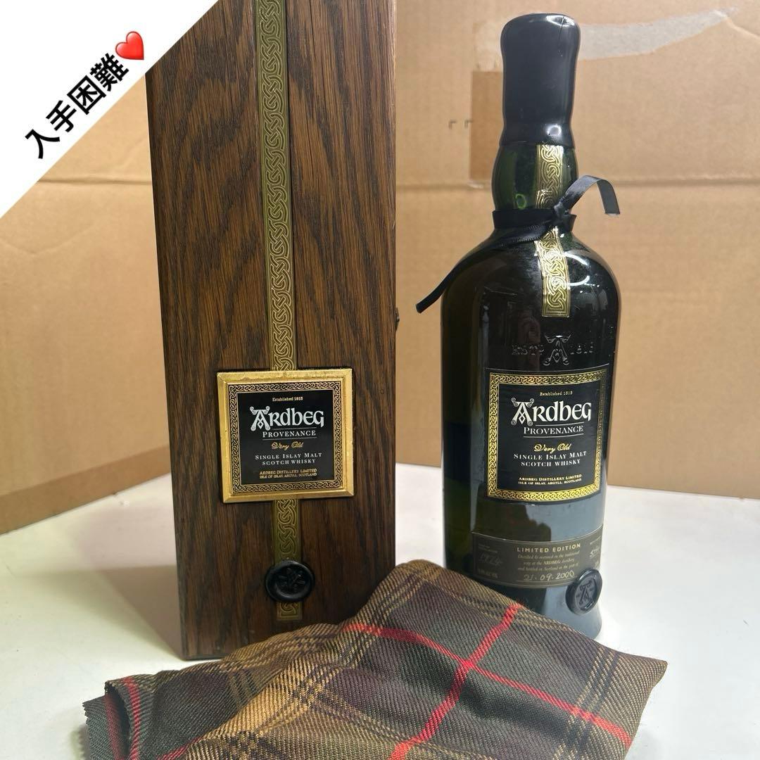 C*u様 5485 【激レア未開栓】アードベッグ プロヴナンス 1974- 75