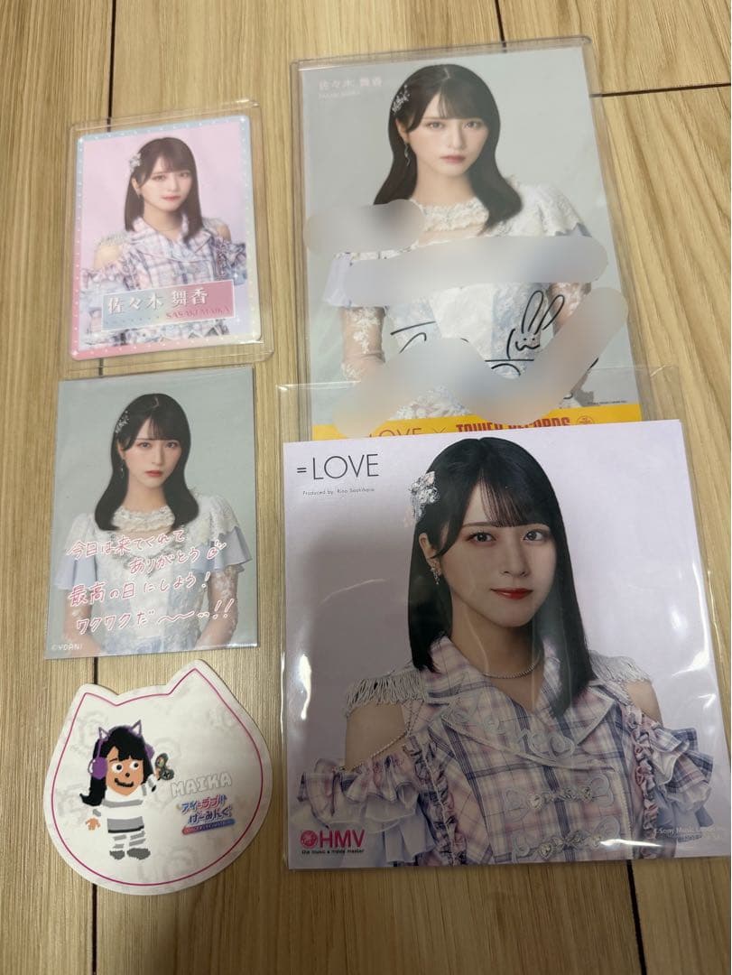 ＝LOVE イコラブ 佐々木舞香 グッズまとめ売り 直筆有