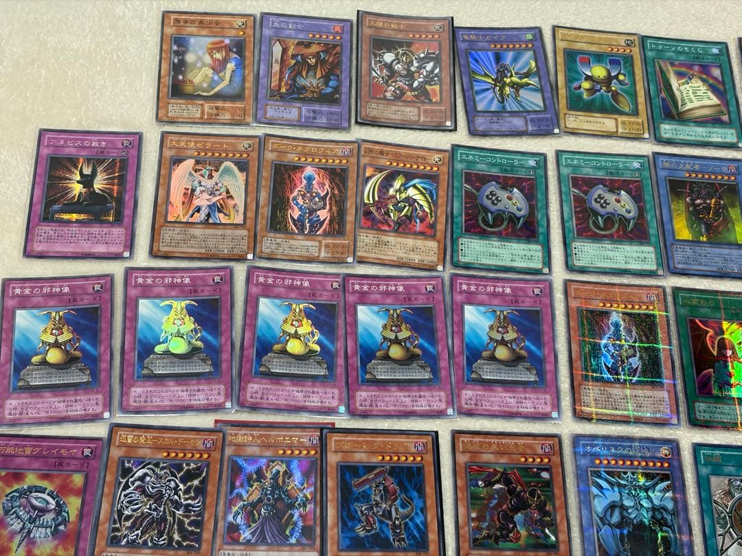 遊戯王 2000年前後 スーパーレア以上 約125枚