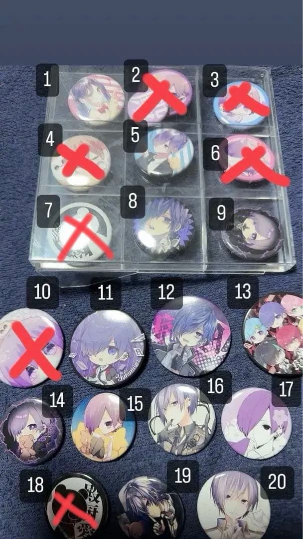 ⚠️1月限定販売⚠️ゆきむら。グッズバラ売り可能⭕️