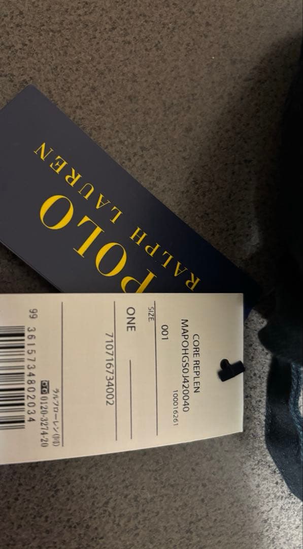 POLO RALPH LAUREN ポロ　ラルフローレン　キャップ