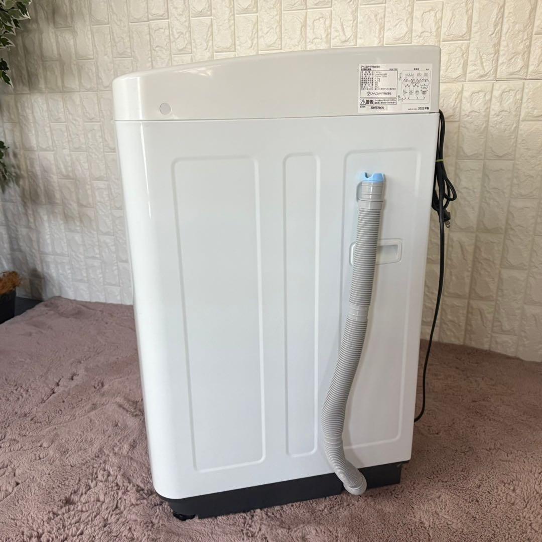 都内23区送料無料✨アイリス高年式3点セット✨冷蔵庫・洗濯機・電子レンジ