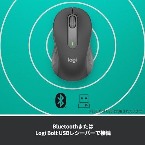 ロジクール Signature M650MGR ワイヤレスマウス 静音 Blum