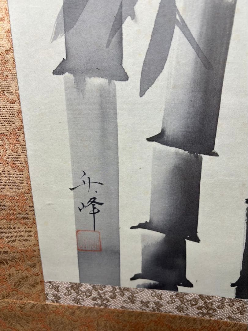 水墨画　縁起物墨竹と雀　 筆者舟峰　未使用美品箱無超得