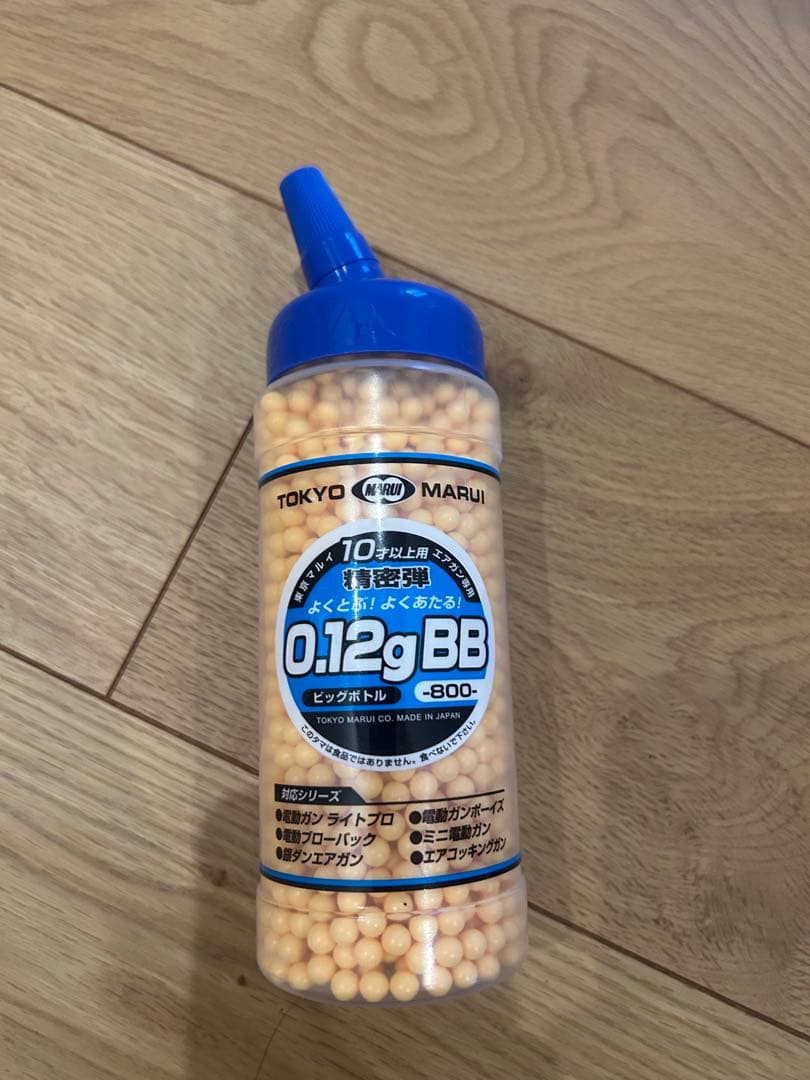 東京マルイ M4A1カービン & G18Cセット