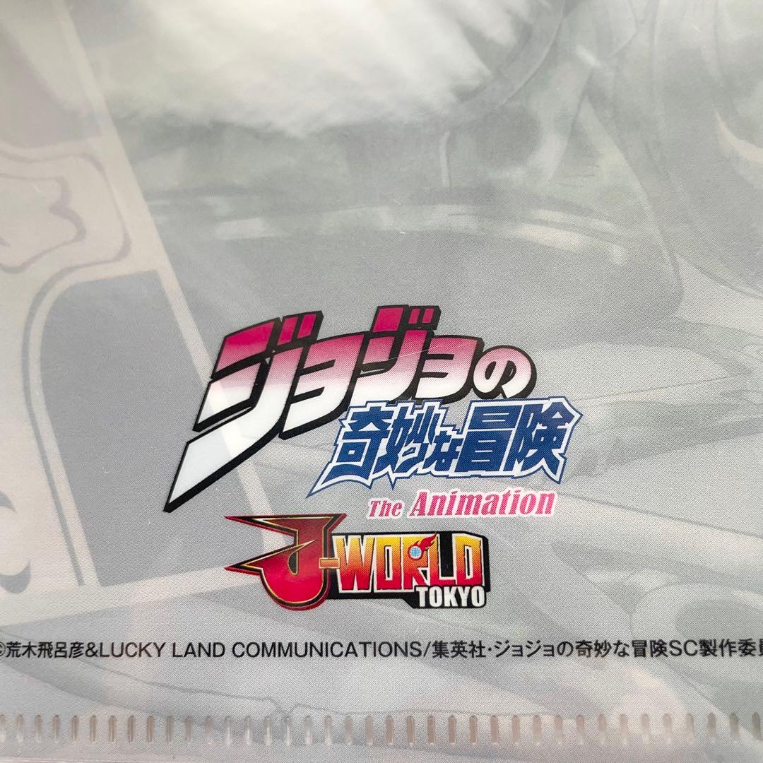 J-WORLD TOKYO ジョジョの奇妙な冒険 花京院典明 クリアファイル