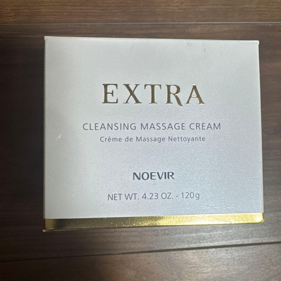 NOEVIR エクストラクレンジングマッサージクリーム