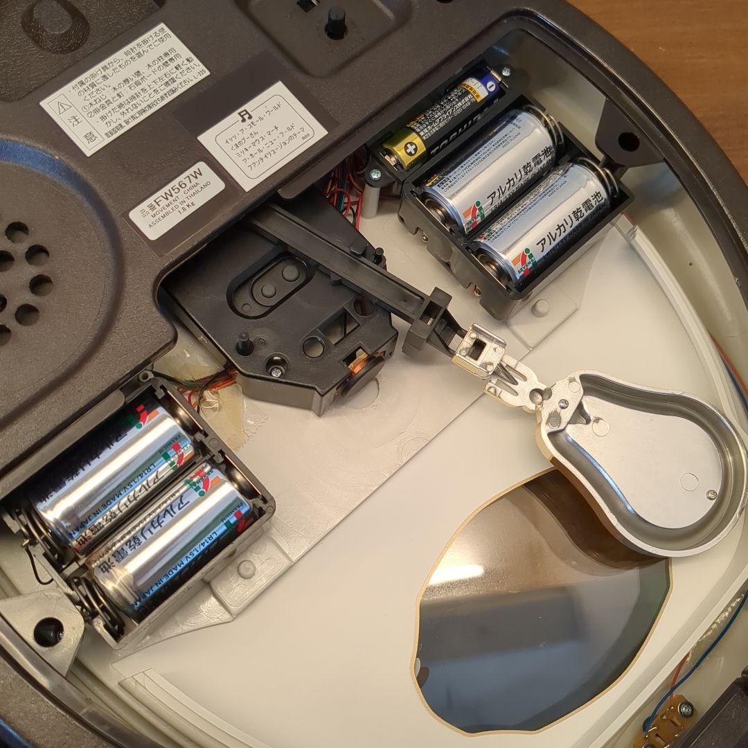 ひろ SEIKO セイコー ディズニータイム FW567W 電波掛時計