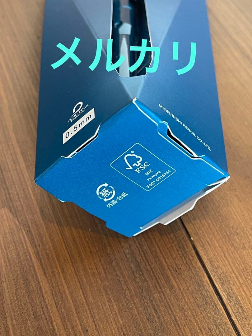 新品！✨三菱鉛筆 クルトガDIVE M550001P.GB グランブルー✨