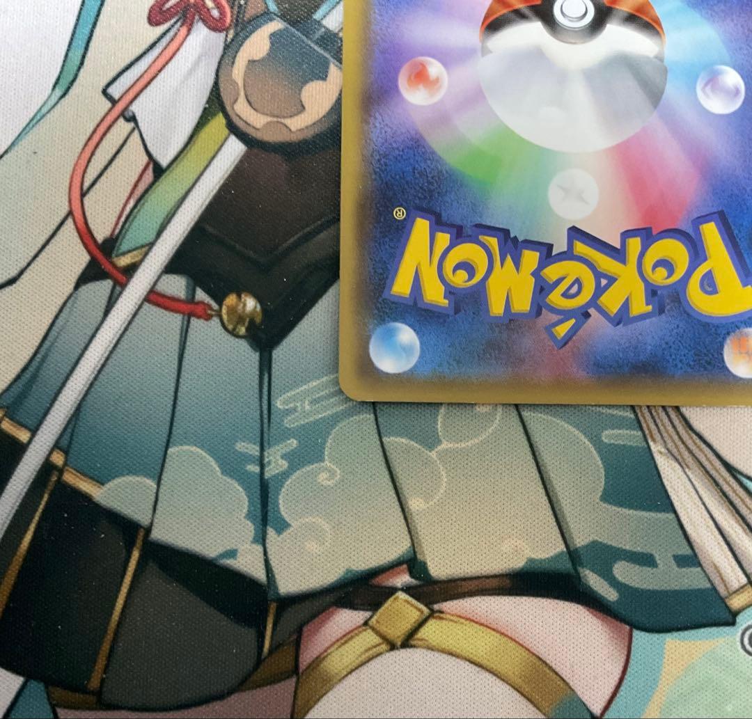 ポケモンカード引退品　サッポロのピカチュウ