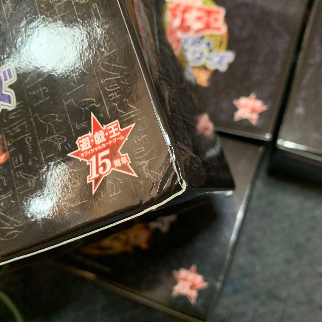 遊戯王　決闘王の記憶　まとめ売り