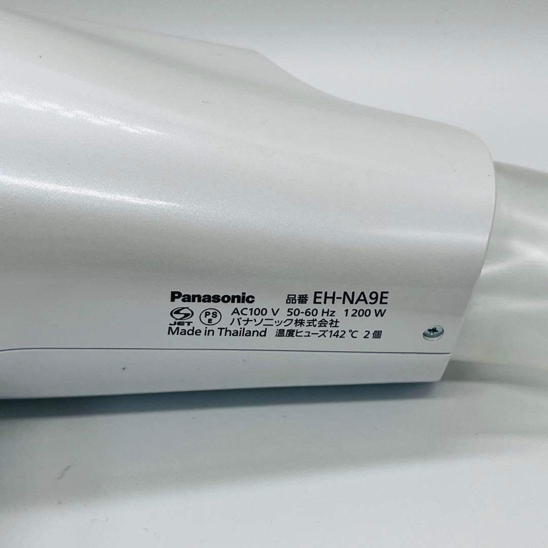Panasonic ヘアドライヤー ナノイ EH-NA9E