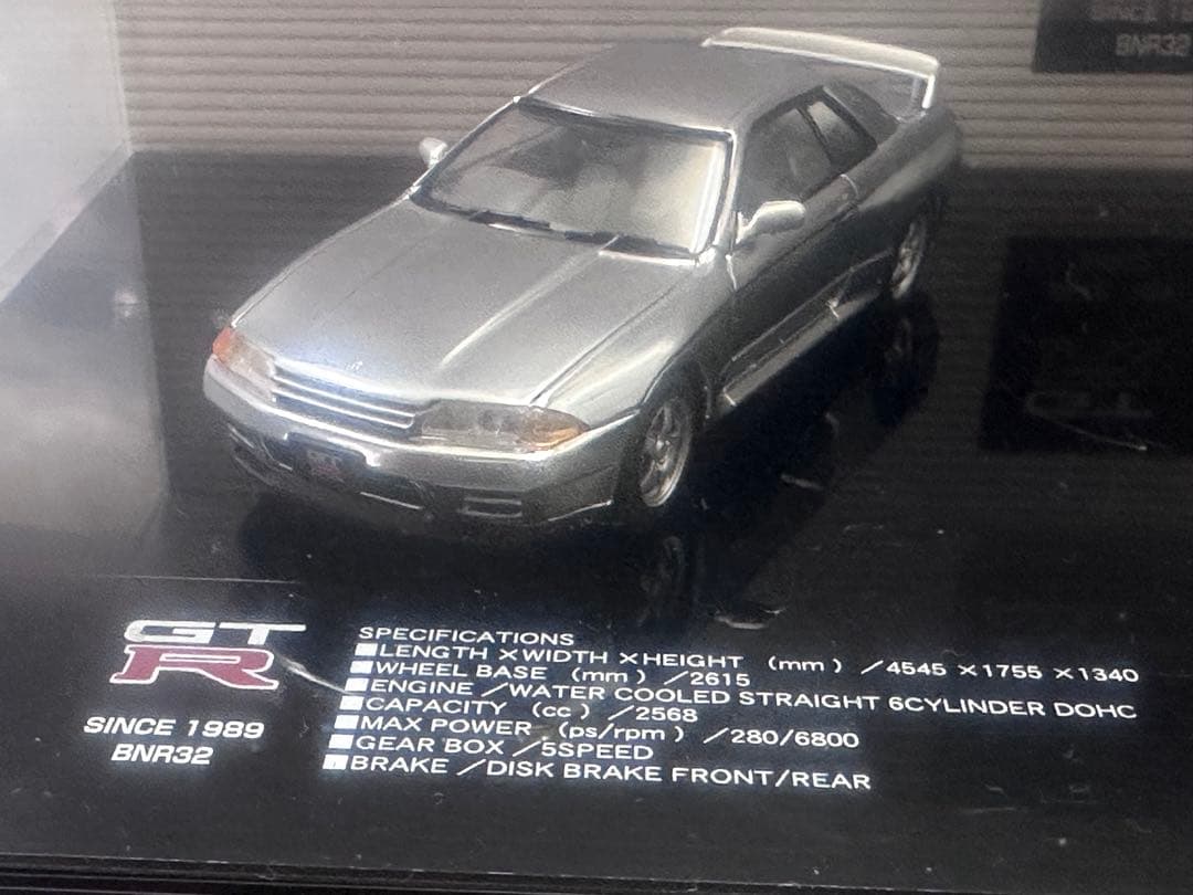 日産　スカイライン　GT-R　R32　R33　R34　３台セット　限定品　美品