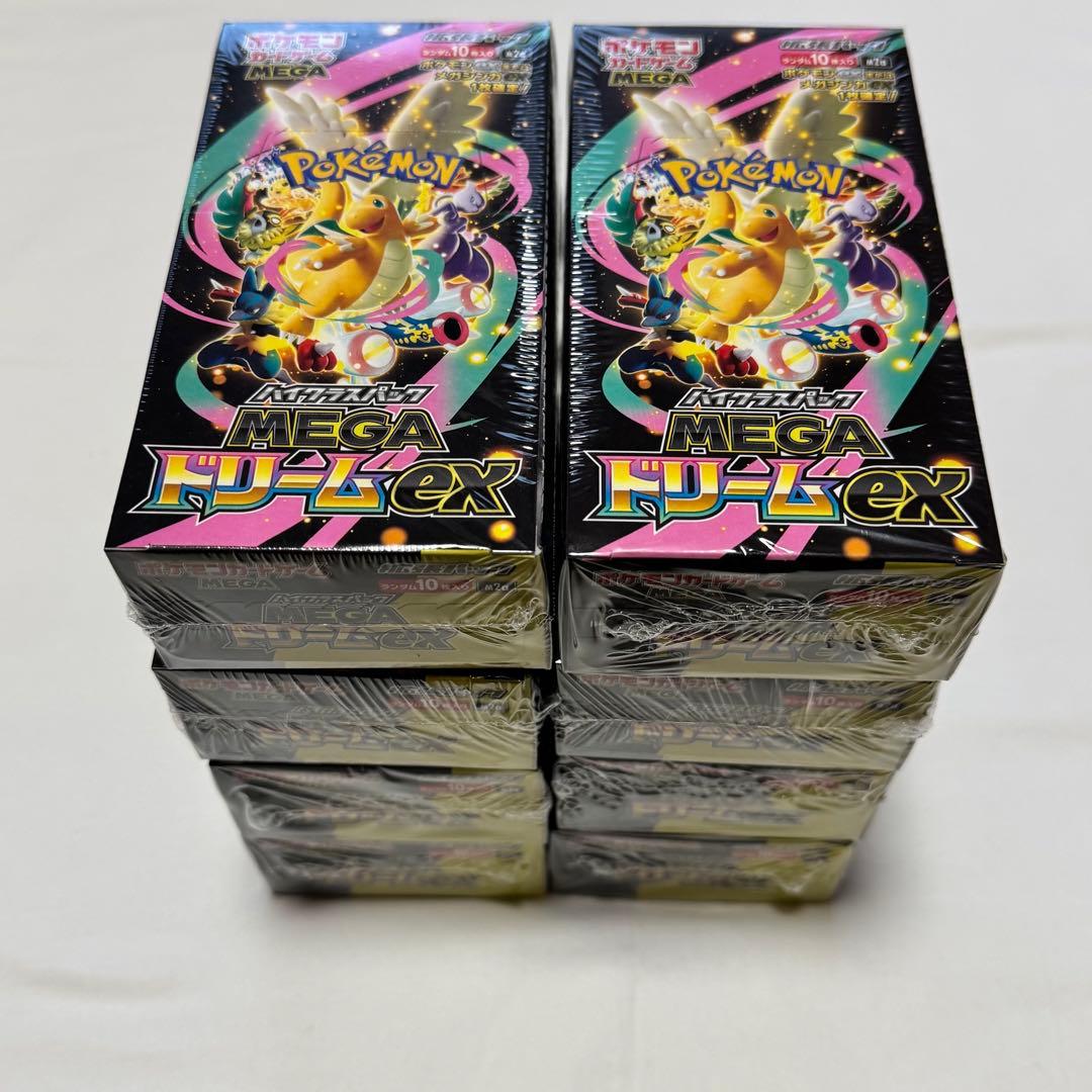 ポケモンカード　MEGAドリームex シュリンク付き 8box