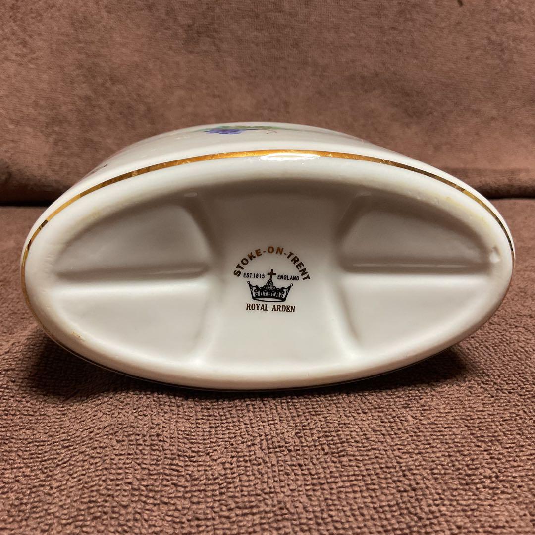 1970年代　英國　 ARDEN陶器ペン立て(アンティークAAA)