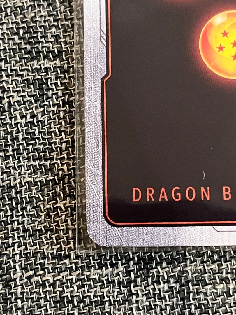 ドラゴンボールフュージョンワールド　孫悟飯少年期　プロモ　アルティメットバトル