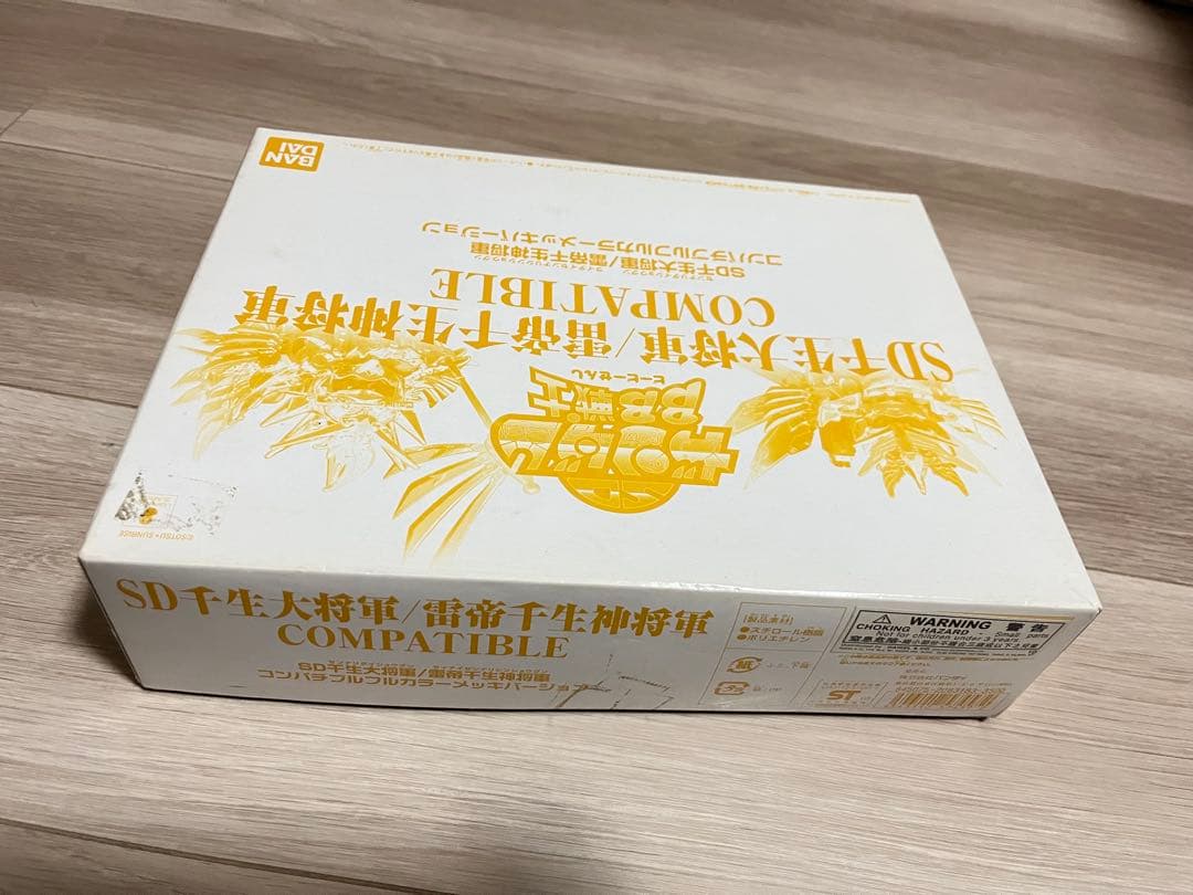 BB戦士 千生大将軍/ 雷帝千生神将軍 コンパチブルフルカラーメッキバージョン