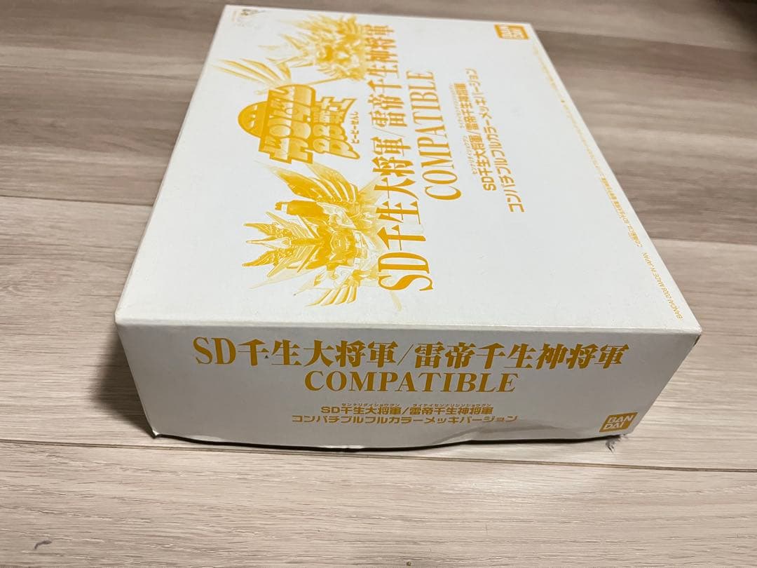 BB戦士 千生大将軍/ 雷帝千生神将軍 コンパチブルフルカラーメッキバージョン