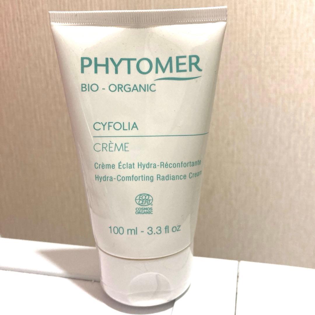 ✨シフォリア ラディアンス イドラ コンフォーティング クリーム 100㎖