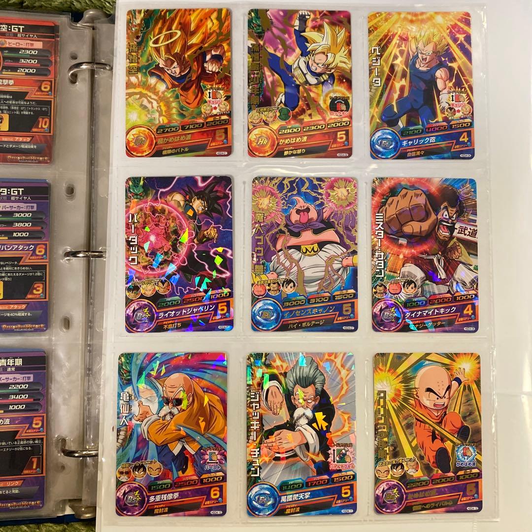 ドラゴンボールヒーローズ&SDHトレーディングカードセットHGD1
