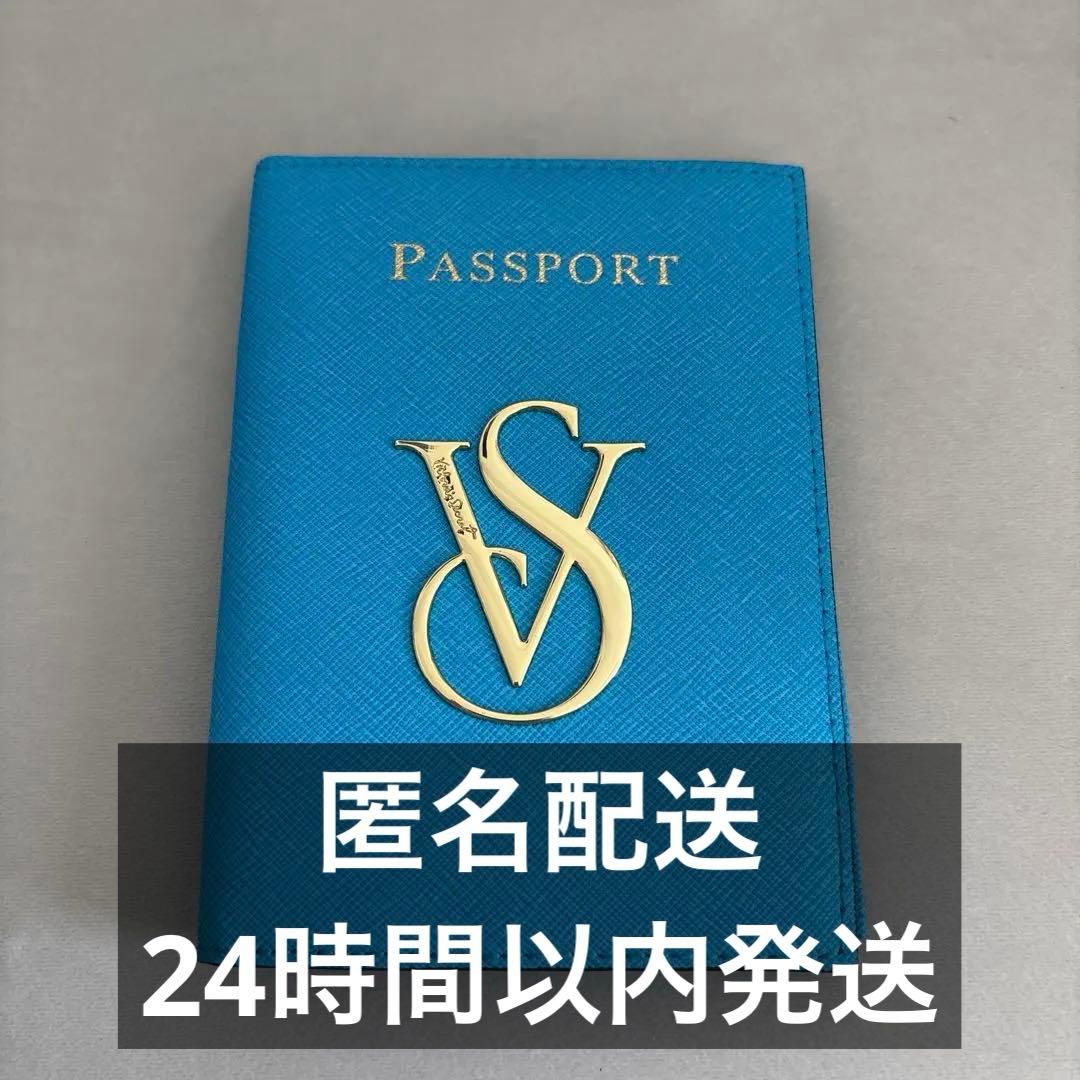 Victoria's Secret パスポートケース 青