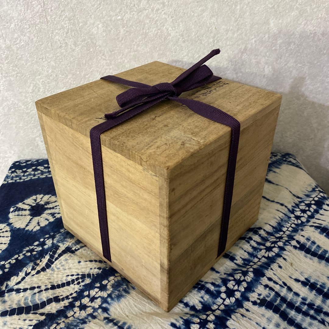 十二代酒井田柿右衛門　染錦銘々皿