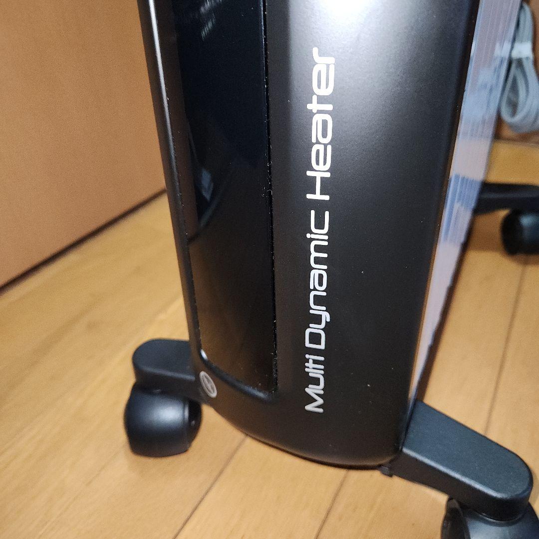 美品　デロンギ　マルチダイナミックヒーター　MDHS15-BK