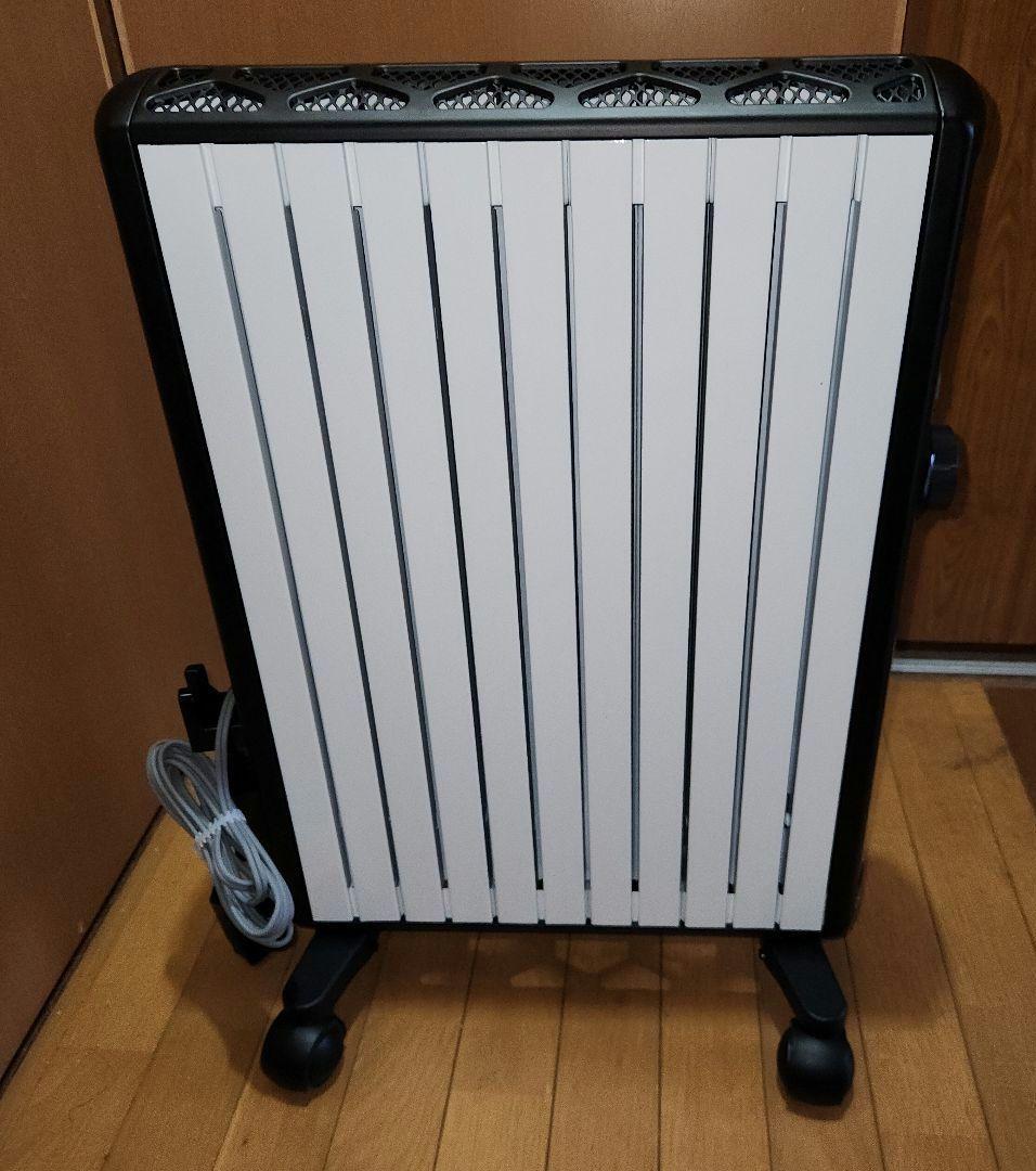美品　デロンギ　マルチダイナミックヒーター　MDHS15-BK