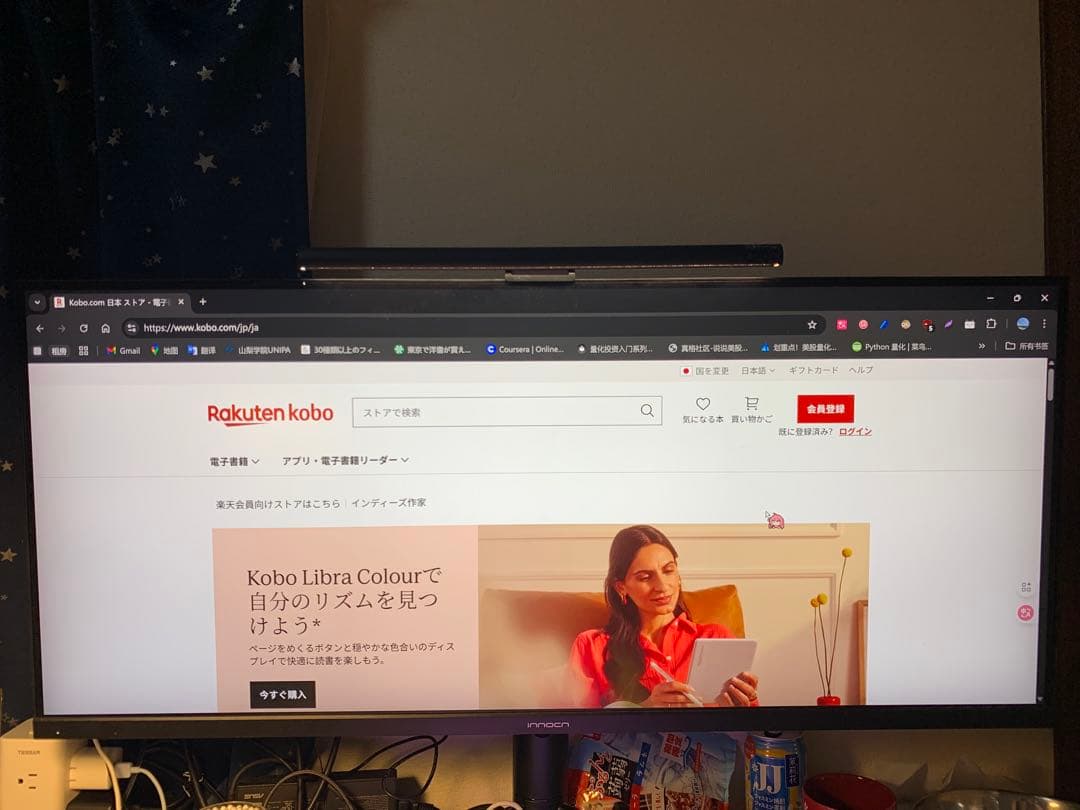 innocn WR40-PRO 40インチ モニター